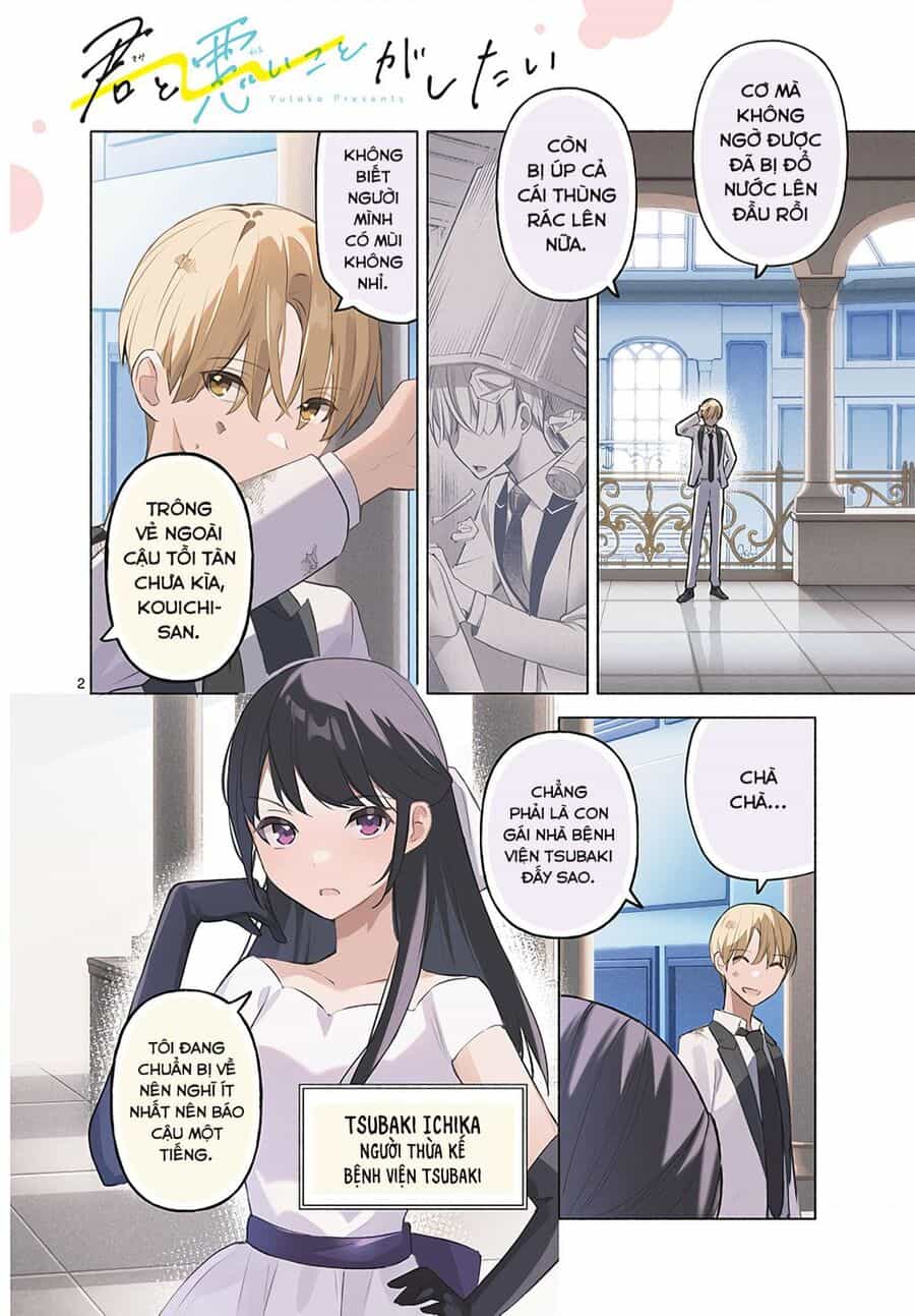 Kimi To Warui Koto Ga Shitai - Chuong 11 - ảnh 3