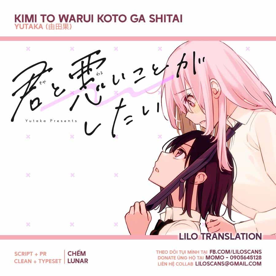 Kimi To Warui Koto Ga Shitai - Chương 12 - ảnh 1