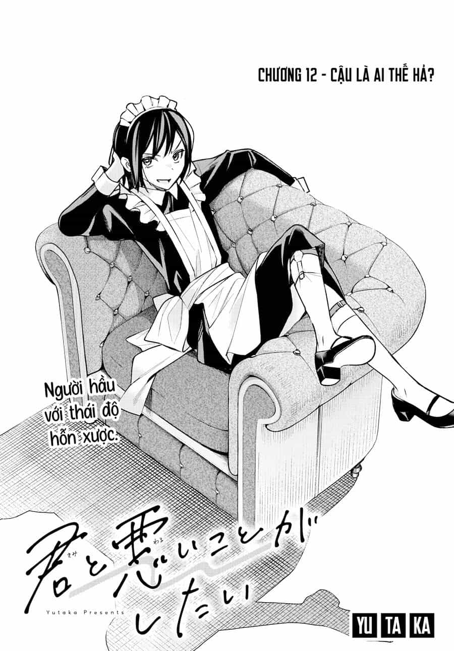 Kimi To Warui Koto Ga Shitai - Chương 12 - ảnh 2