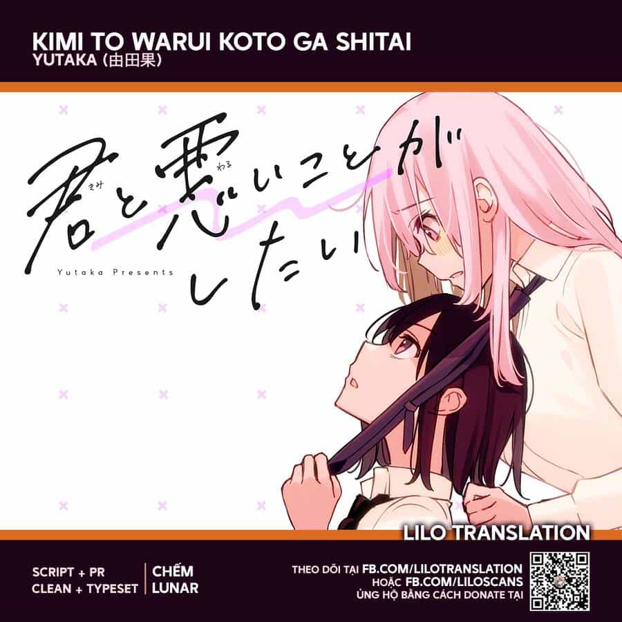 Kimi To Warui Koto Ga Shitai - Chương 13 - ảnh 1