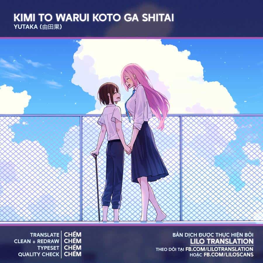Kimi To Warui Koto Ga Shitai - Chương 14 - ảnh 1