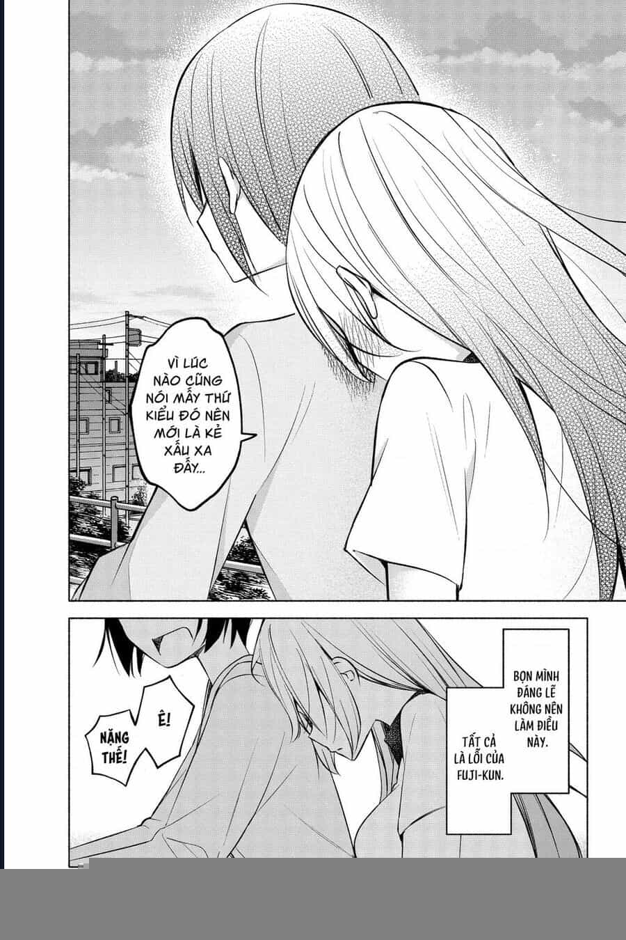 Kimi To Warui Koto Ga Shitai - Chương 17 - ảnh 12