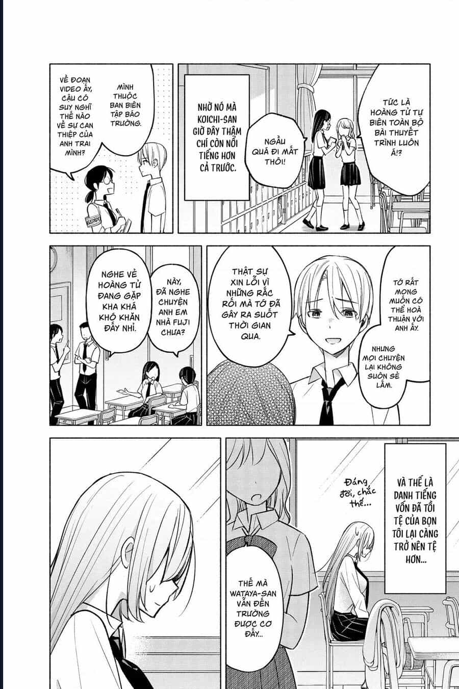 Kimi To Warui Koto Ga Shitai - Chương 18 - ảnh 10