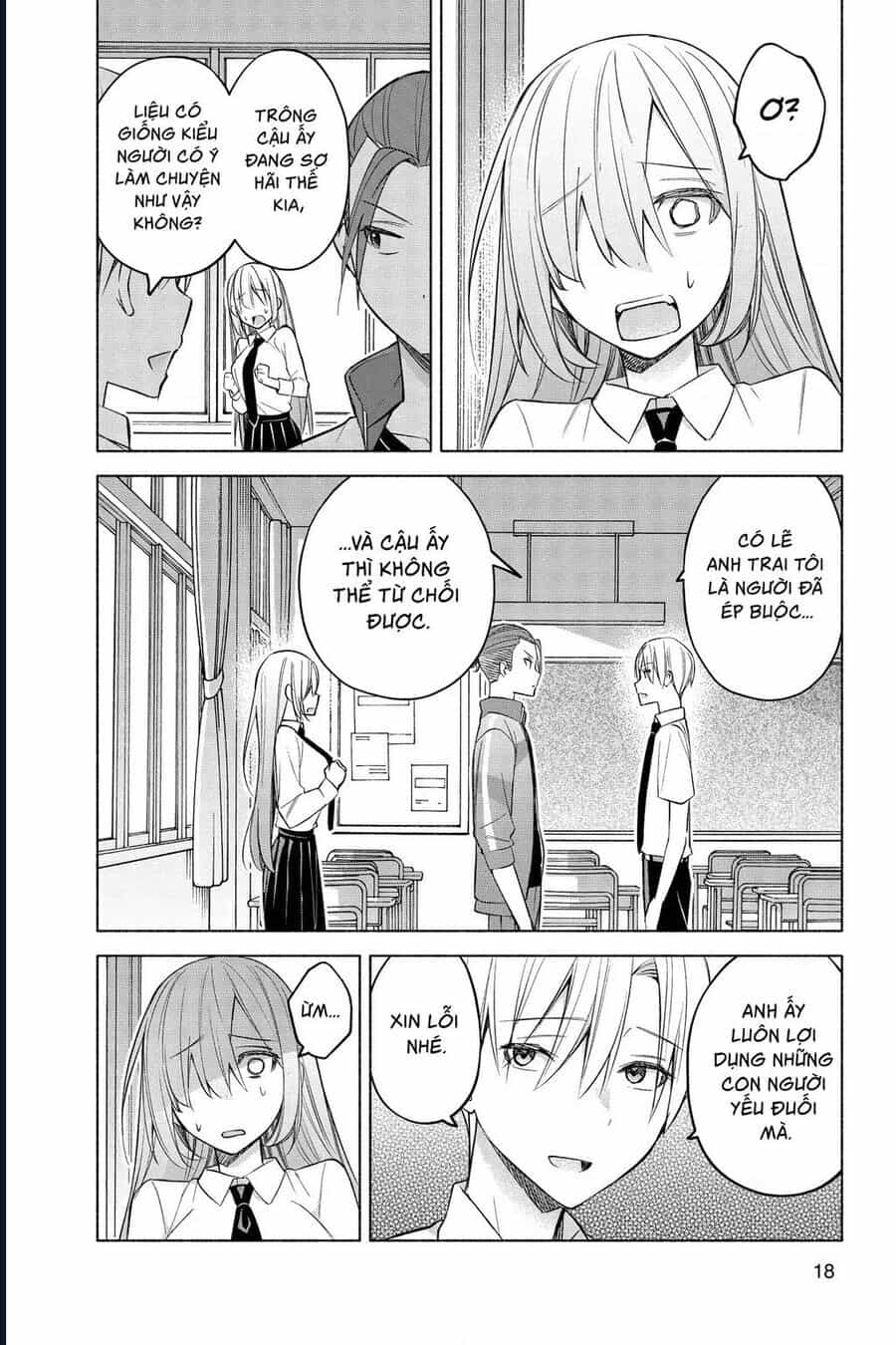 Kimi To Warui Koto Ga Shitai - Chương 18 - ảnh 16