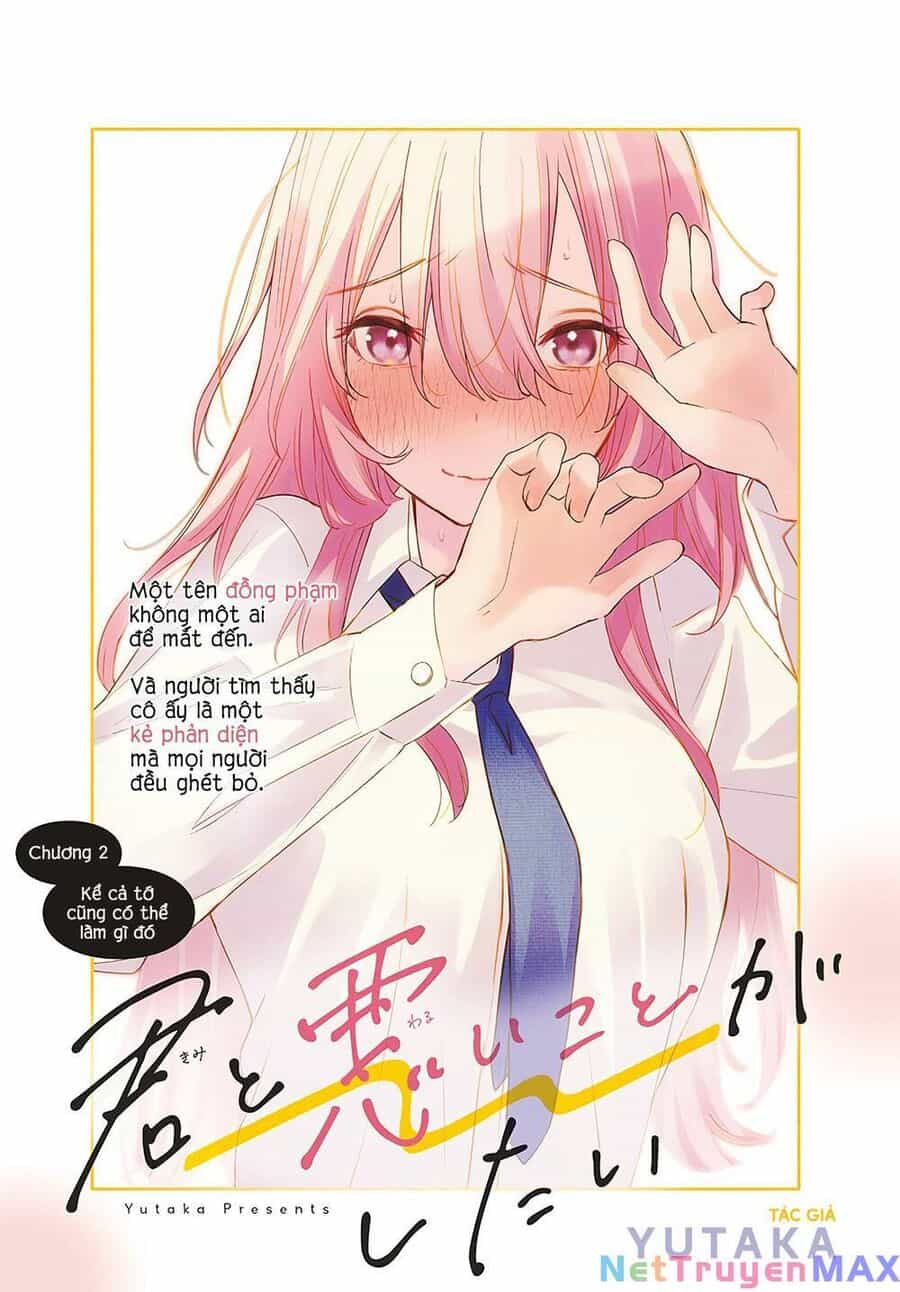 Kimi To Warui Koto Ga Shitai - Chương 2 - ảnh 1