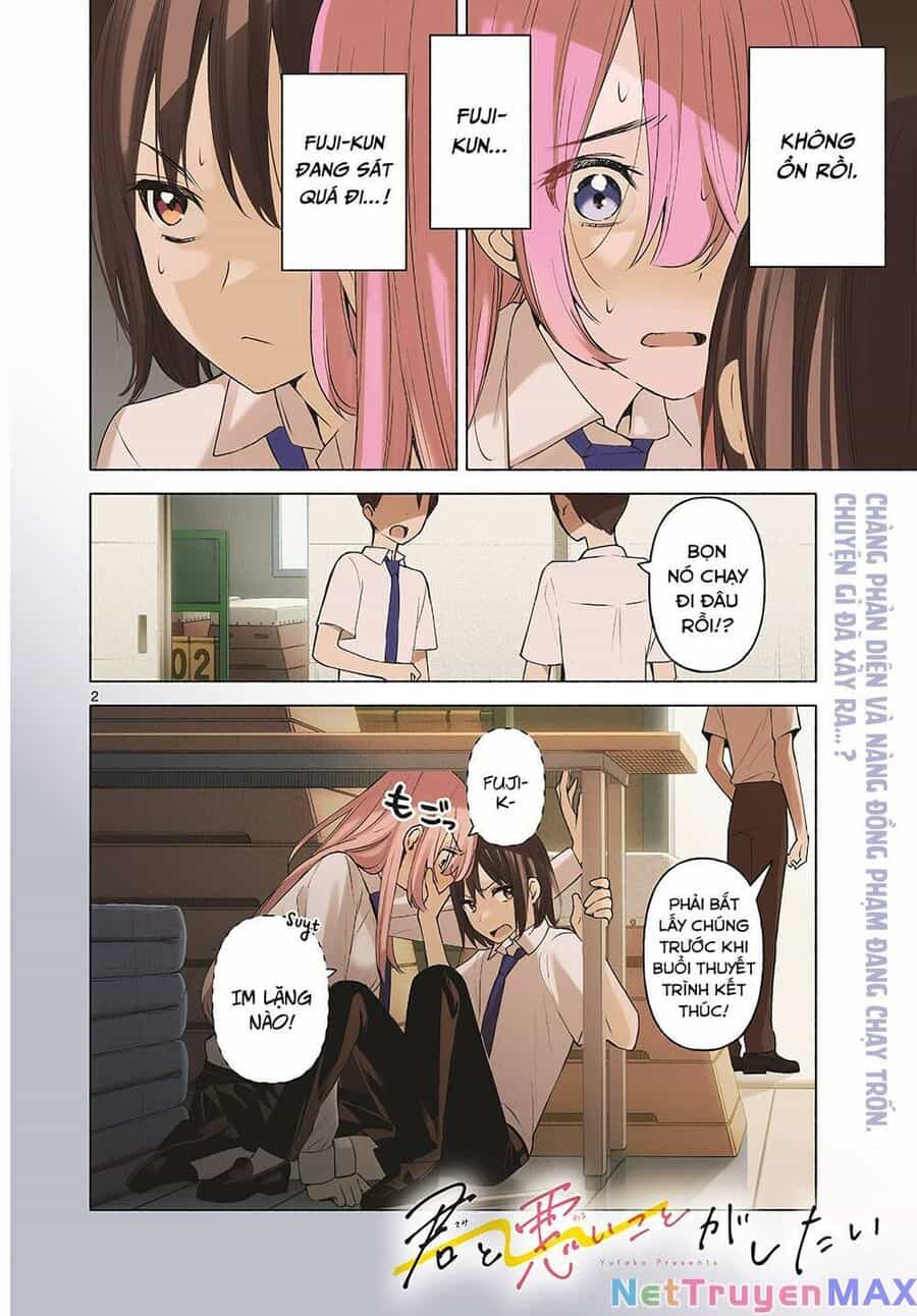 Kimi To Warui Koto Ga Shitai - Chương 2 - ảnh 2