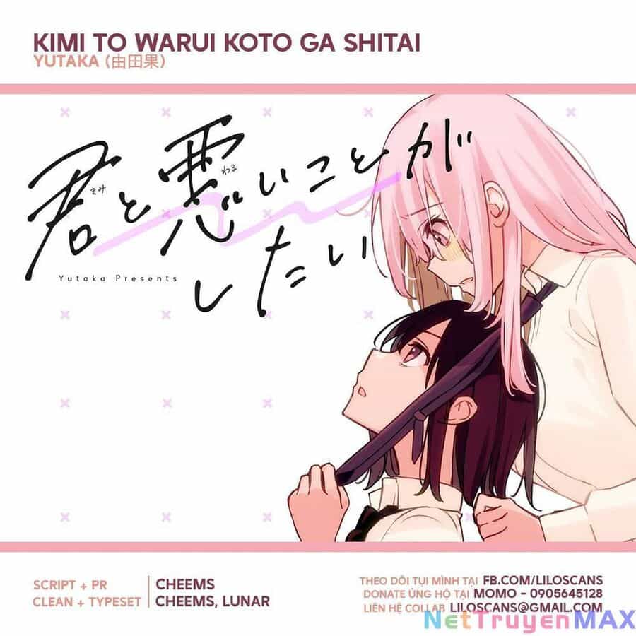 Kimi To Warui Koto Ga Shitai - Chương 4 - ảnh 1