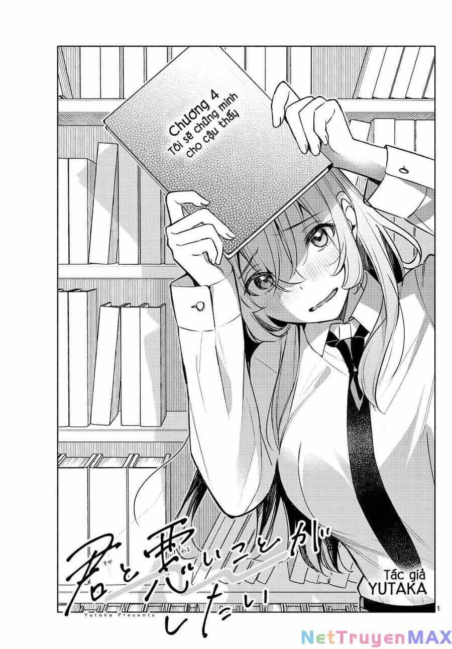Kimi To Warui Koto Ga Shitai - Chương 4 - ảnh 2