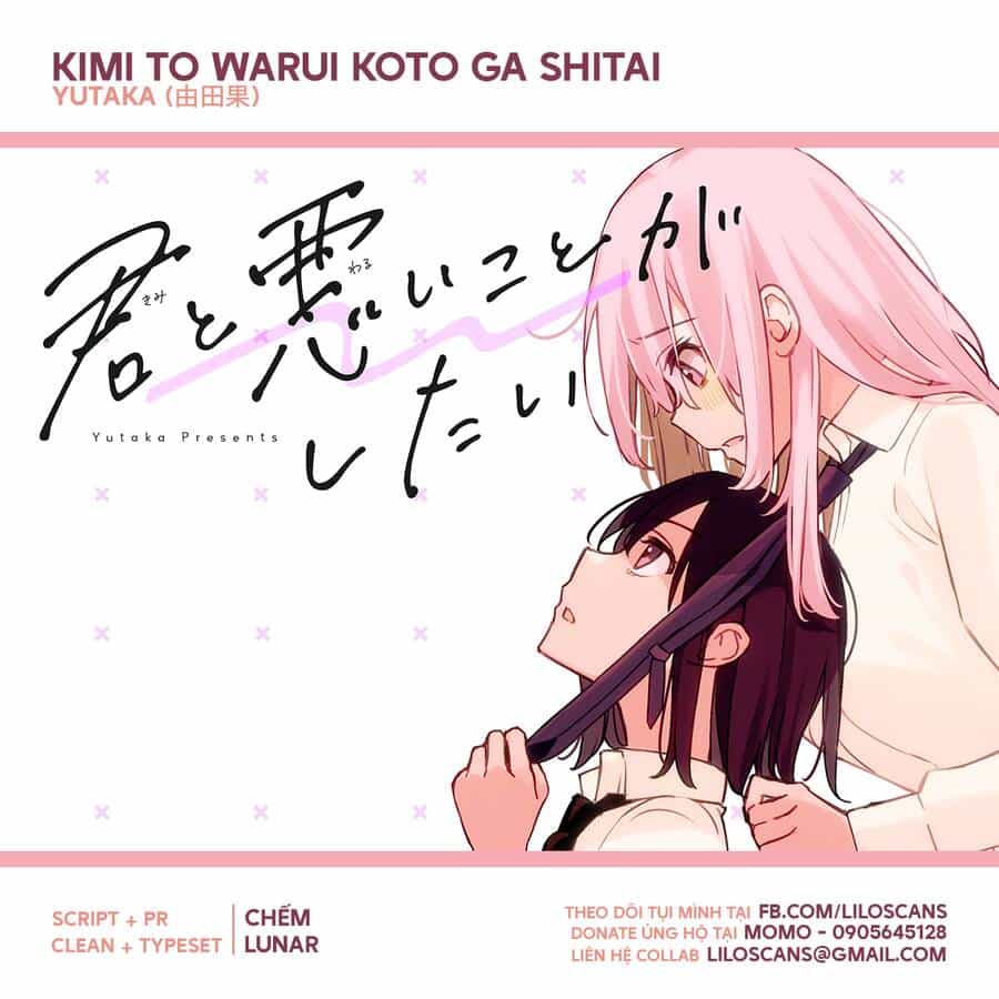 Kimi To Warui Koto Ga Shitai - Chương 8 - ảnh 1