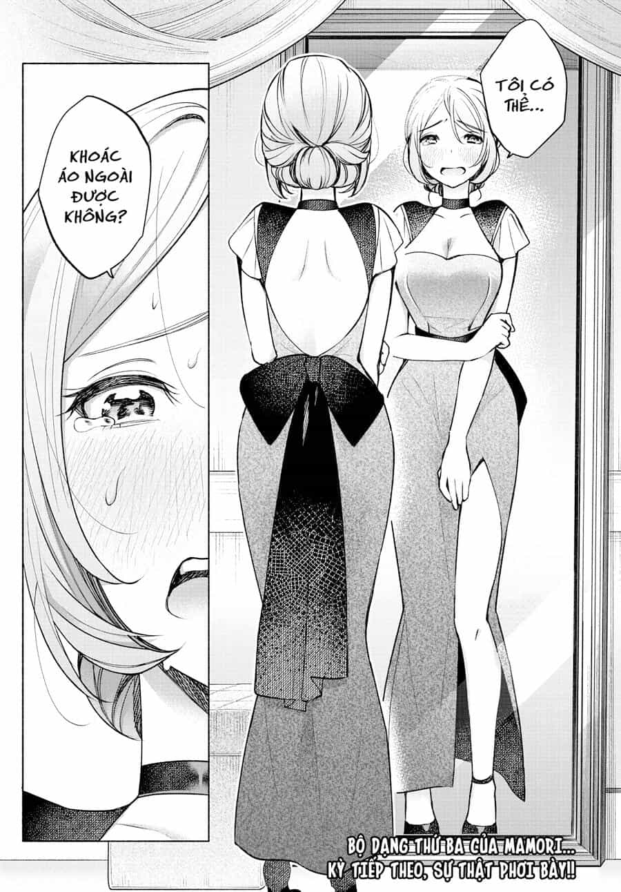 Kimi To Warui Koto Ga Shitai - Chương 8 - ảnh 19