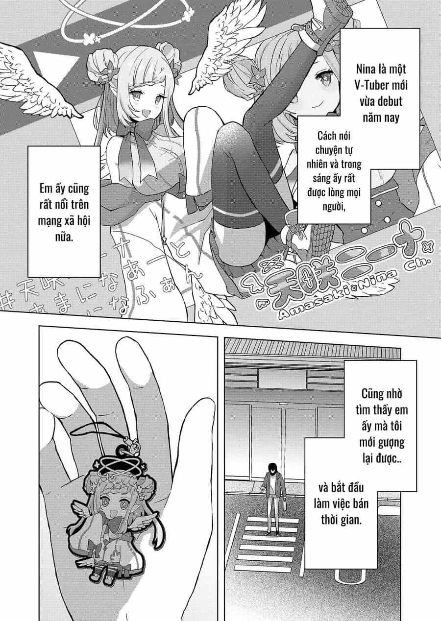 Kimi Wa Nina Janai! - Chương 1 - ảnh 10