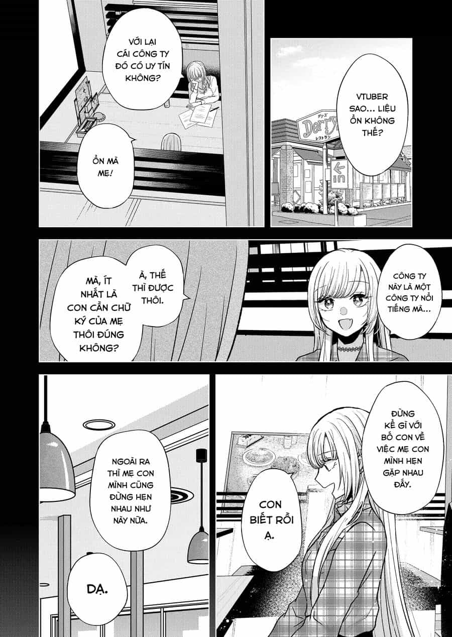 Kimi Wa Nina Janai! - Chương 13 - ảnh 5