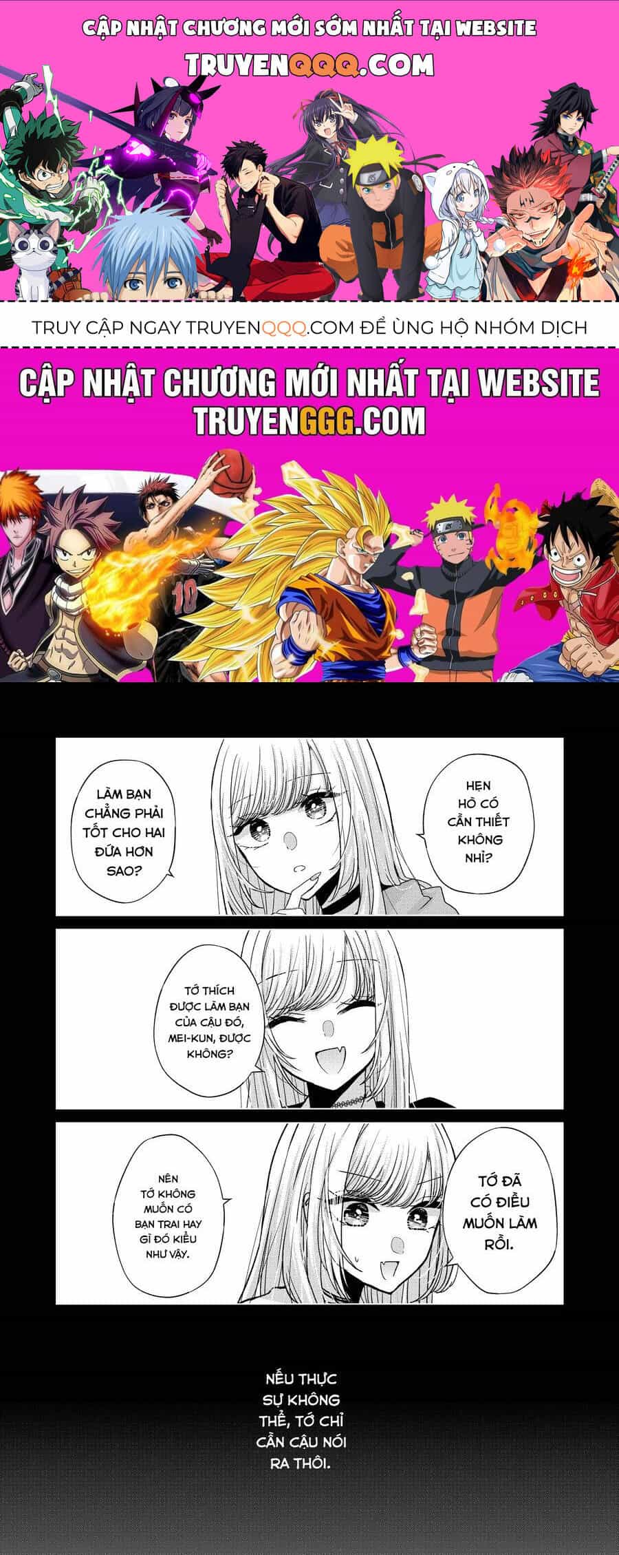 Kimi Wa Nina Janai! - Chương 18 - ảnh 1
