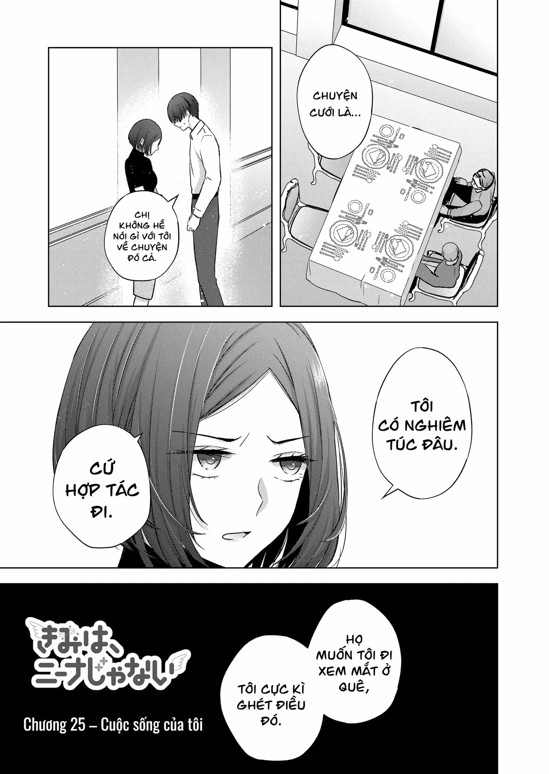 Kimi Wa Nina Janai! - Chương 25 - ảnh 3