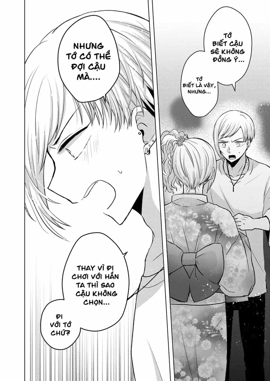 Kimi Wa Nina Janai! - Chương 26 - ảnh 12