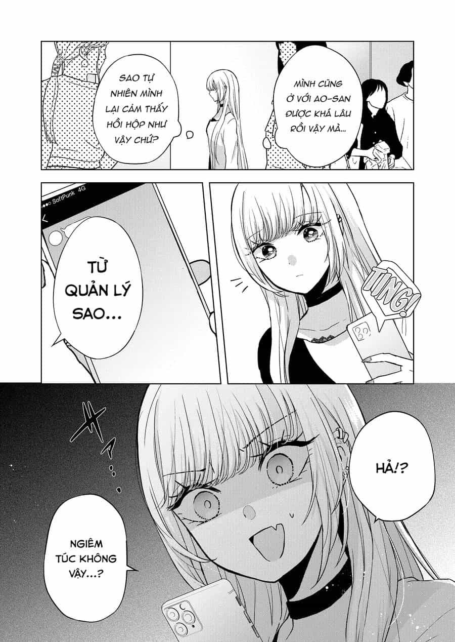 Kimi Wa Nina Janai! - Chương 9 - ảnh 19
