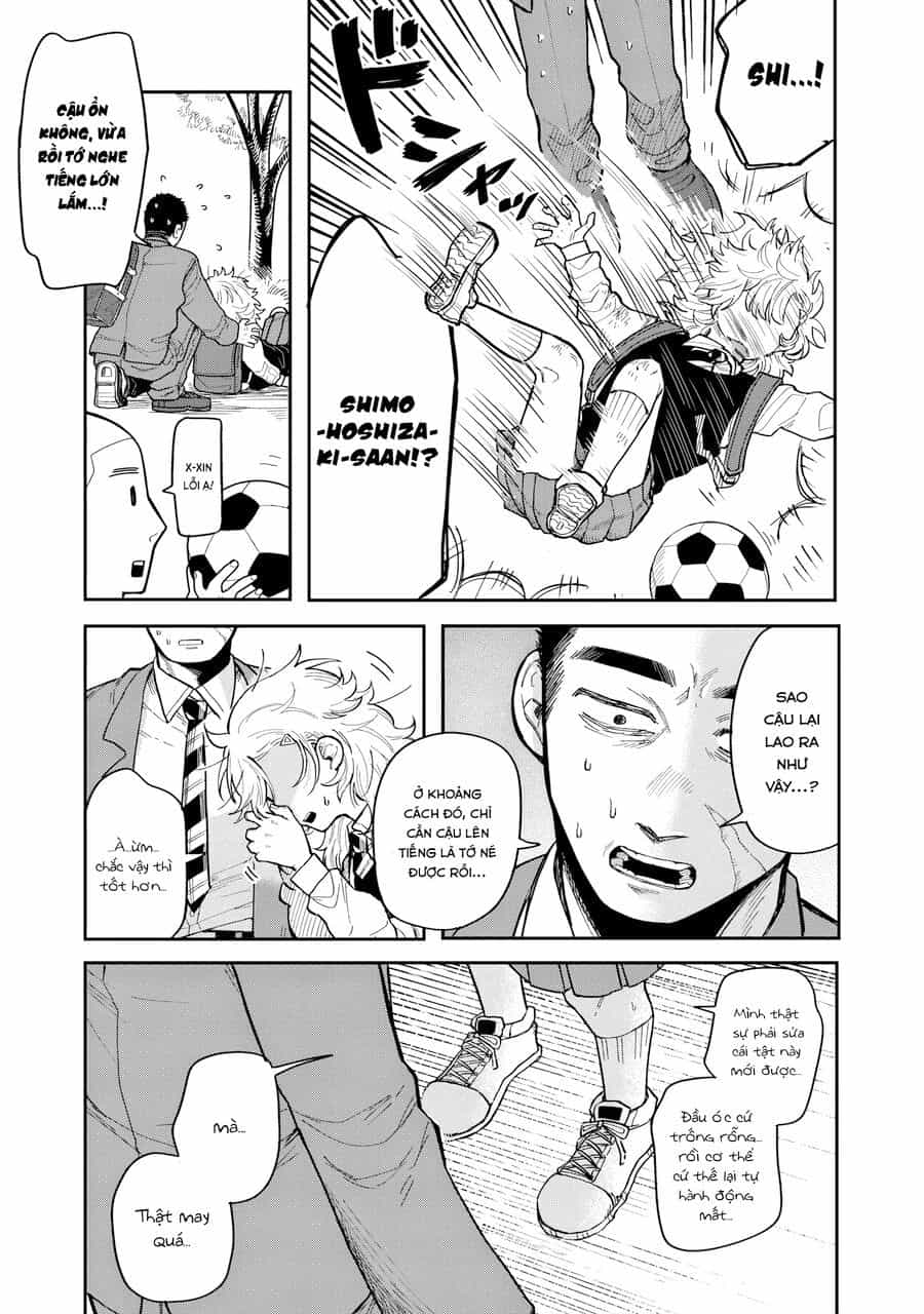 Kimi Wa Ore No Yasashikunai Haru - Chương 1 - ảnh 48