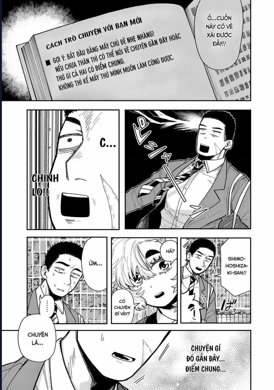 Kimi Wa Ore No Yasashikunai Haru - Chương 3 - ảnh 6