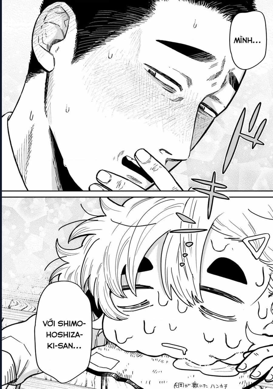 Kimi Wa Ore No Yasashikunai Haru - Chương 4 - ảnh 16