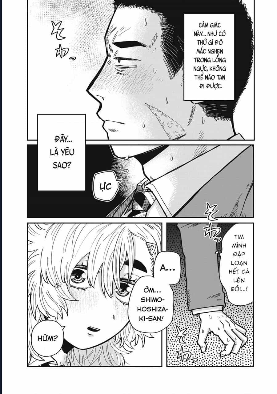 Kimi Wa Ore No Yasashikunai Haru - Chương 5 - ảnh 16