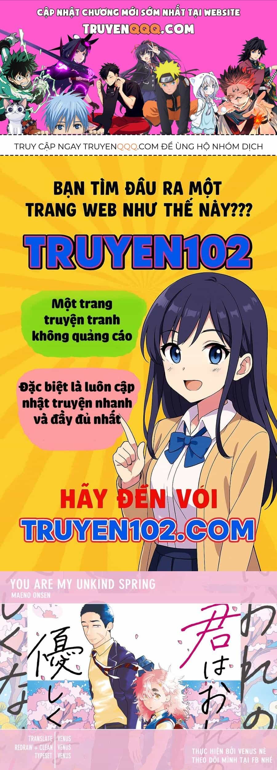Kimi Wa Ore No Yasashikunai Haru - Chương 6 - ảnh 1