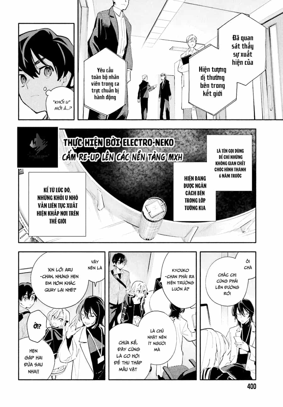 Kimi Wa Shuumatsu - Chương 2 - ảnh 16