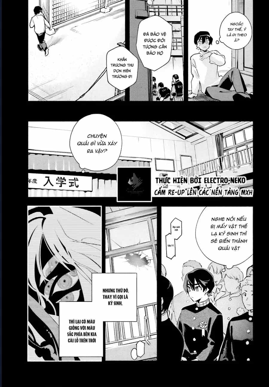 Kimi Wa Shuumatsu - Chương 4 - ảnh 15