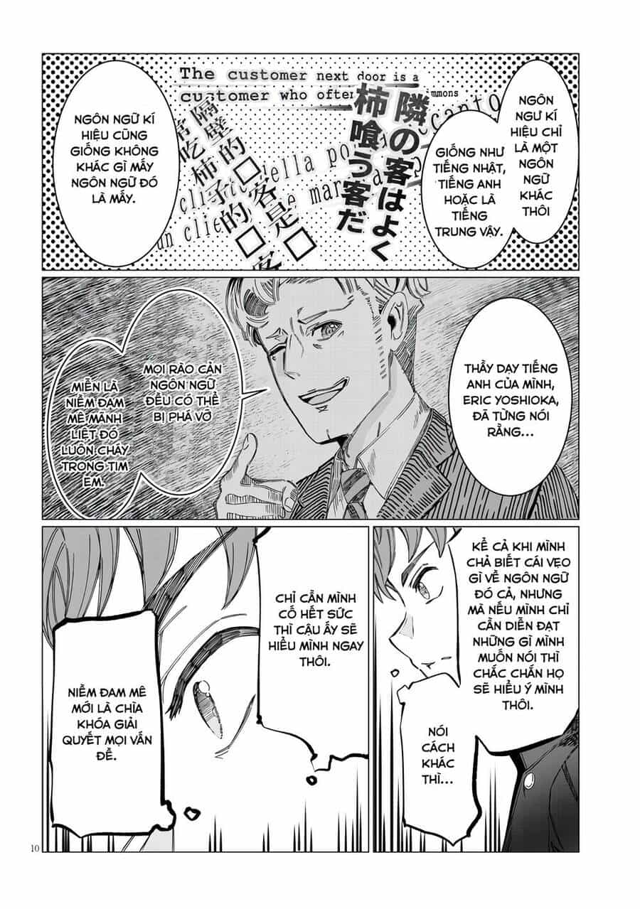Kimi Wa Yakamashi Tojite Yo Kuchi Wo! - Chương 1 - ảnh 11
