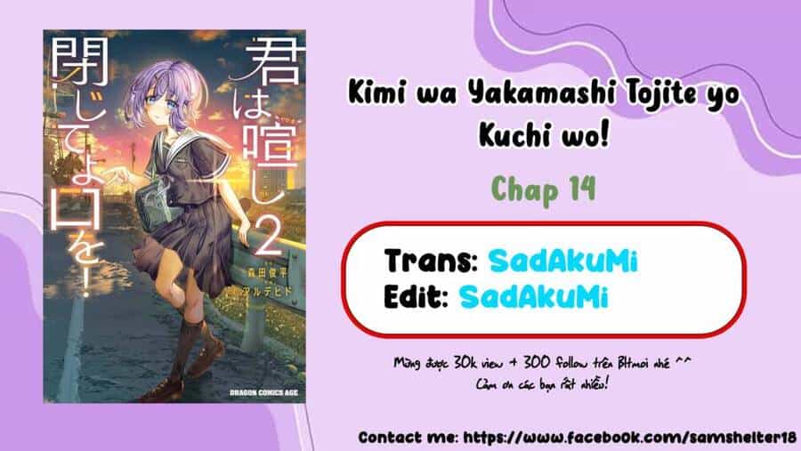 Kimi Wa Yakamashi Tojite Yo Kuchi Wo! - Chương 14 - ảnh 1