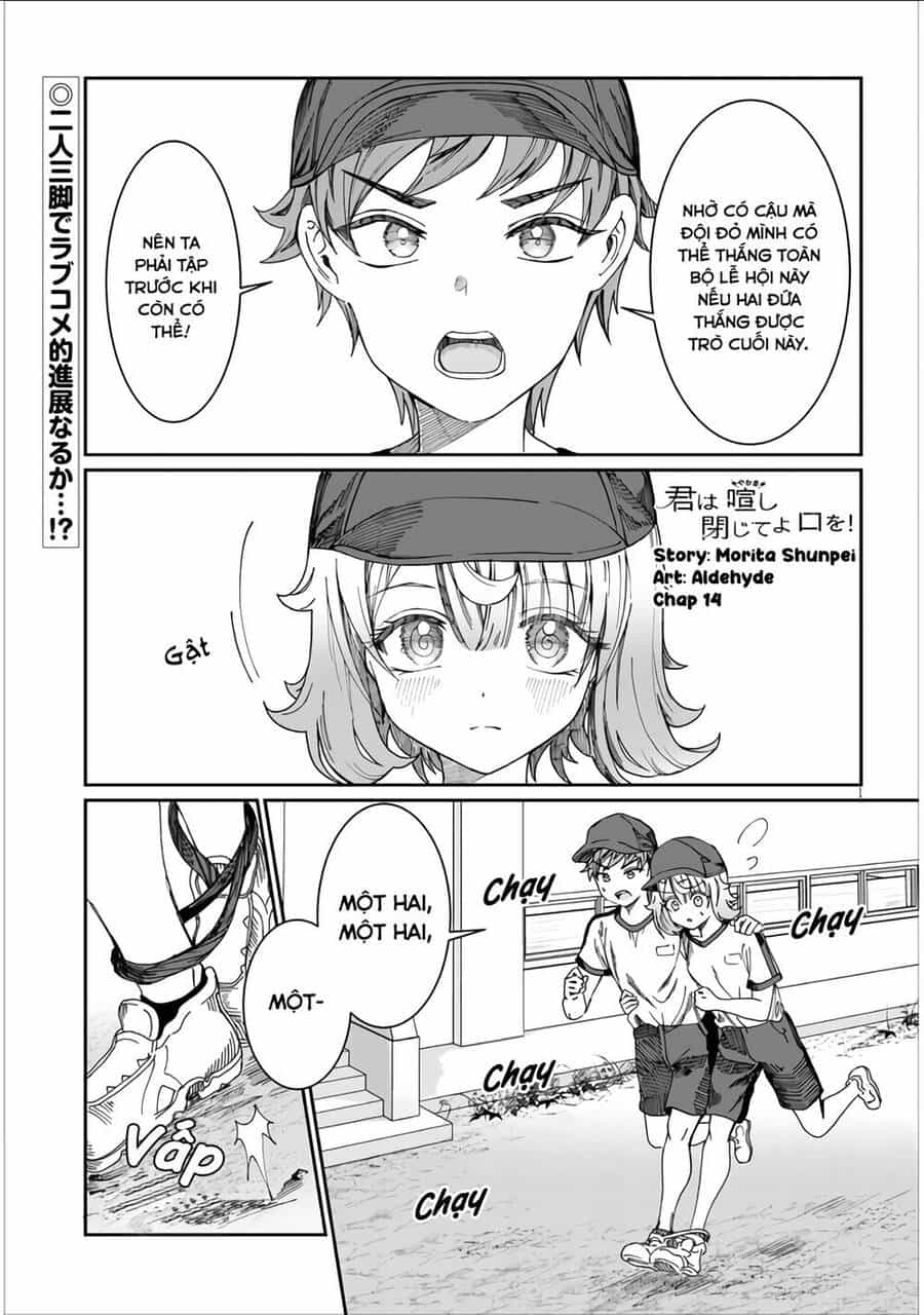 Kimi Wa Yakamashi Tojite Yo Kuchi Wo! - Chương 14 - ảnh 2