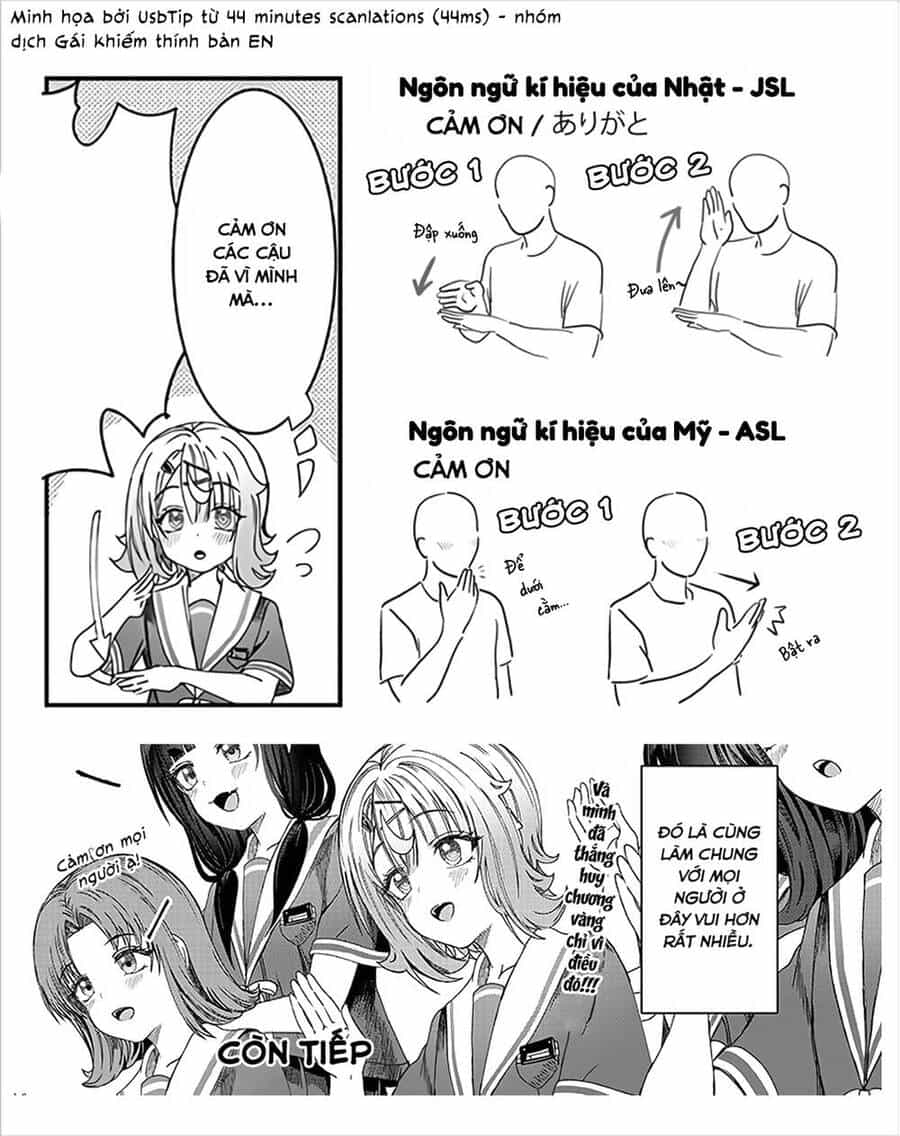 Kimi Wa Yakamashi Tojite Yo Kuchi Wo! - Chương 17 - ảnh 14