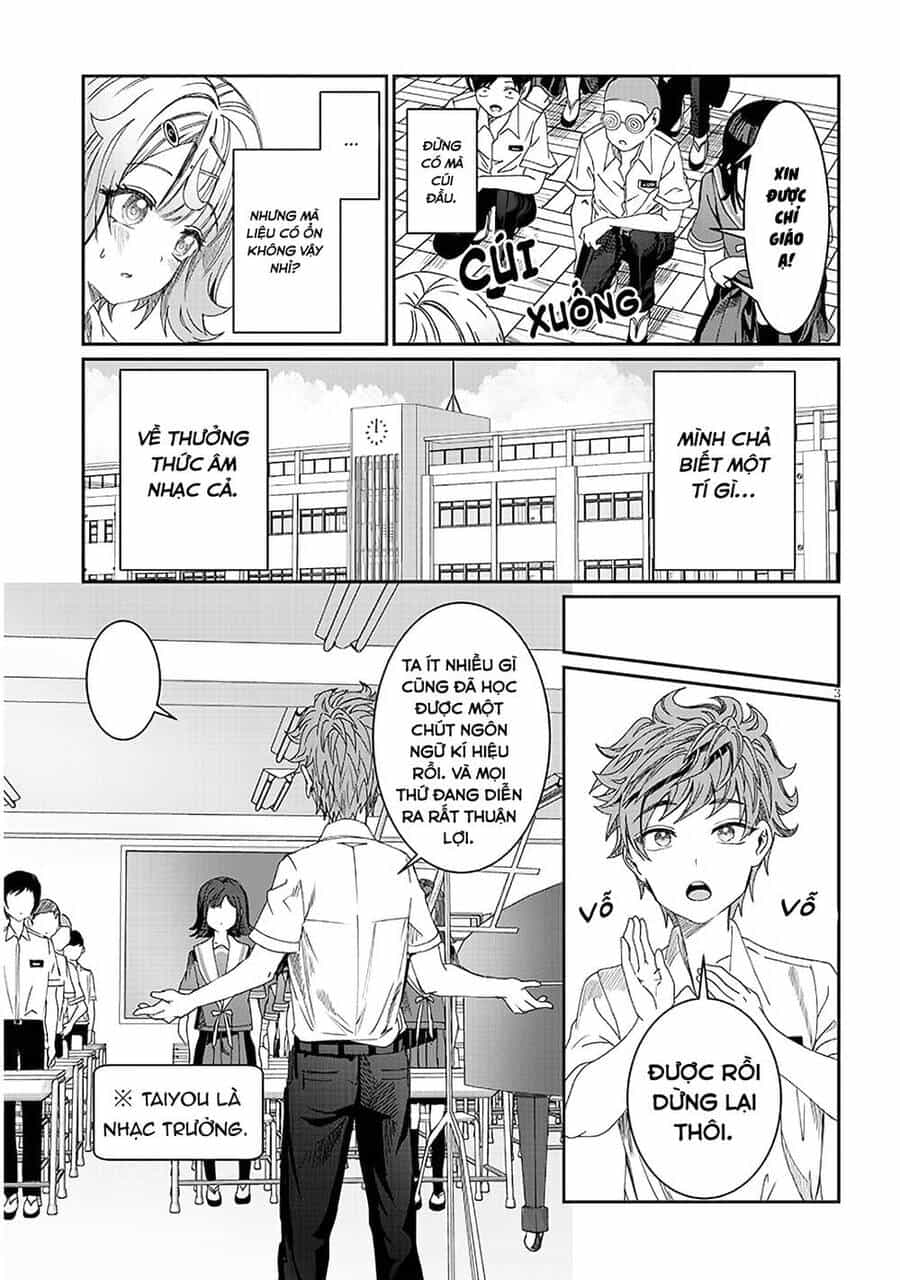 Kimi Wa Yakamashi Tojite Yo Kuchi Wo! - Chương 17 - ảnh 4
