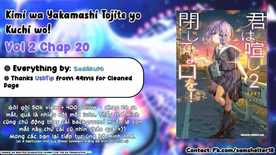 Kimi Wa Yakamashi Tojite Yo Kuchi Wo! - Chương 20 - ảnh 1
