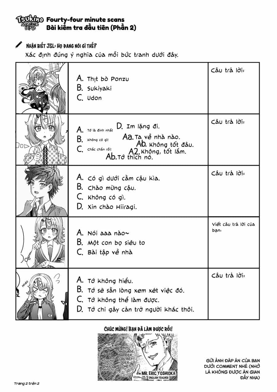 Kimi Wa Yakamashi Tojite Yo Kuchi Wo! - Chương 24 - ảnh 17