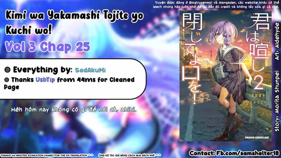 Kimi Wa Yakamashi Tojite Yo Kuchi Wo! - Chương 25 - ảnh 1