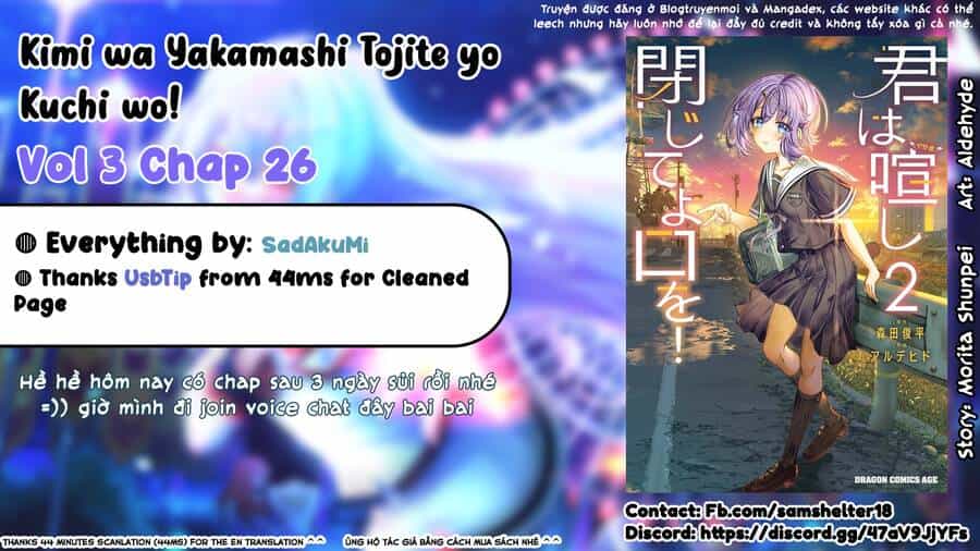 Kimi Wa Yakamashi Tojite Yo Kuchi Wo! - Chương 26 - ảnh 1