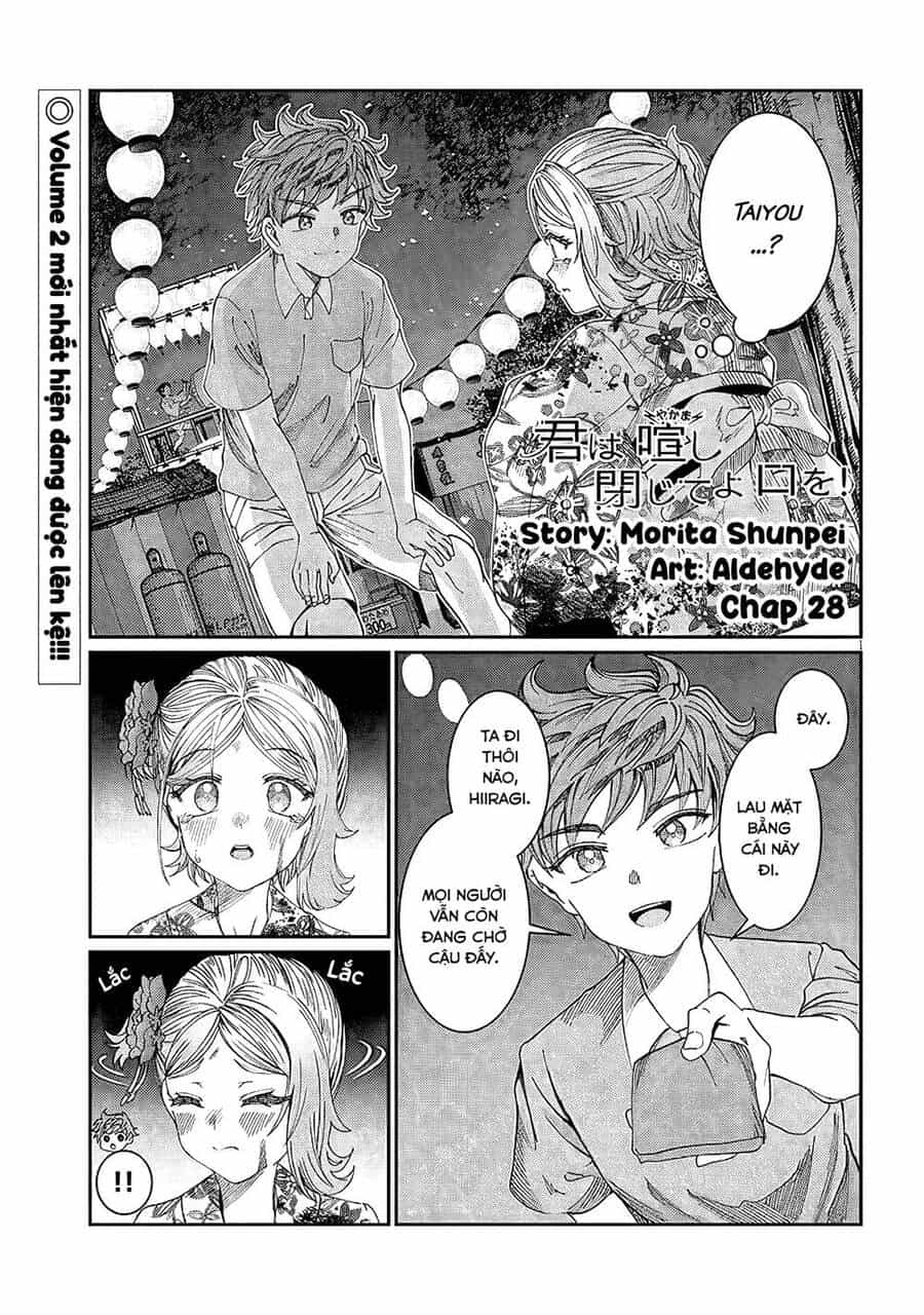 Kimi Wa Yakamashi Tojite Yo Kuchi Wo! - Chương 28 - ảnh 2