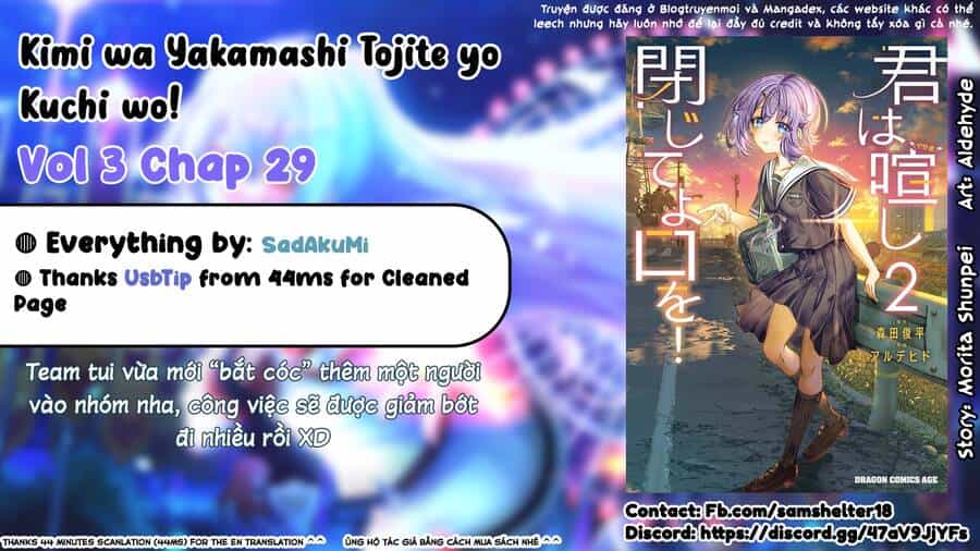 Kimi Wa Yakamashi Tojite Yo Kuchi Wo! - Chương 29 - ảnh 1
