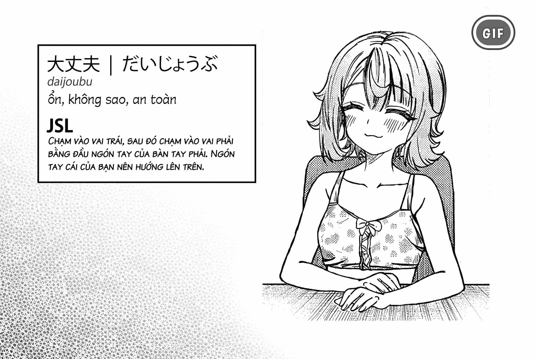 Kimi Wa Yakamashi Tojite Yo Kuchi Wo! - Chương 29 - ảnh 17