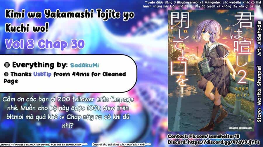 Kimi Wa Yakamashi Tojite Yo Kuchi Wo! - Chương 30 - ảnh 1