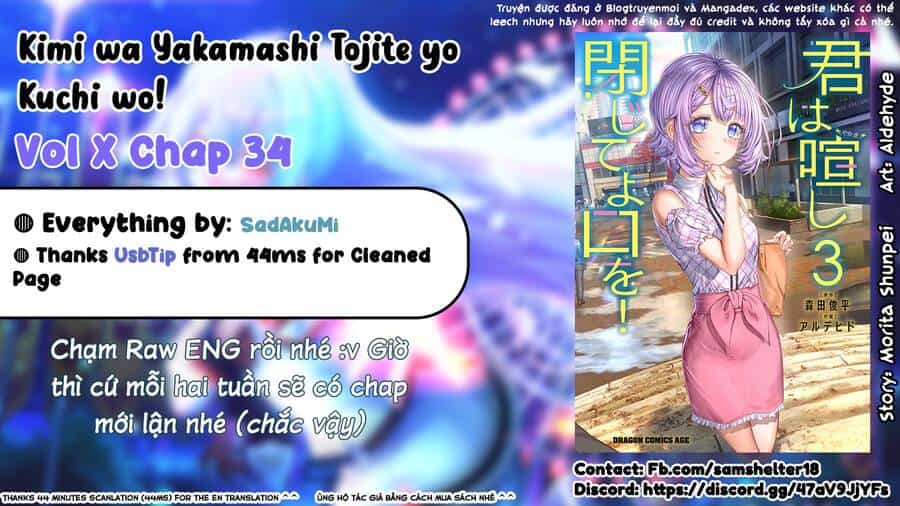 Kimi Wa Yakamashi Tojite Yo Kuchi Wo! - Chương 34 - ảnh 13