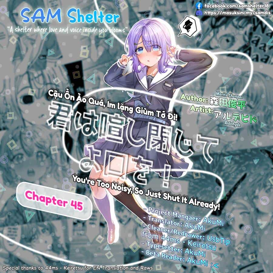 Kimi Wa Yakamashi Tojite Yo Kuchi Wo! - Chương 45 - ảnh 15
