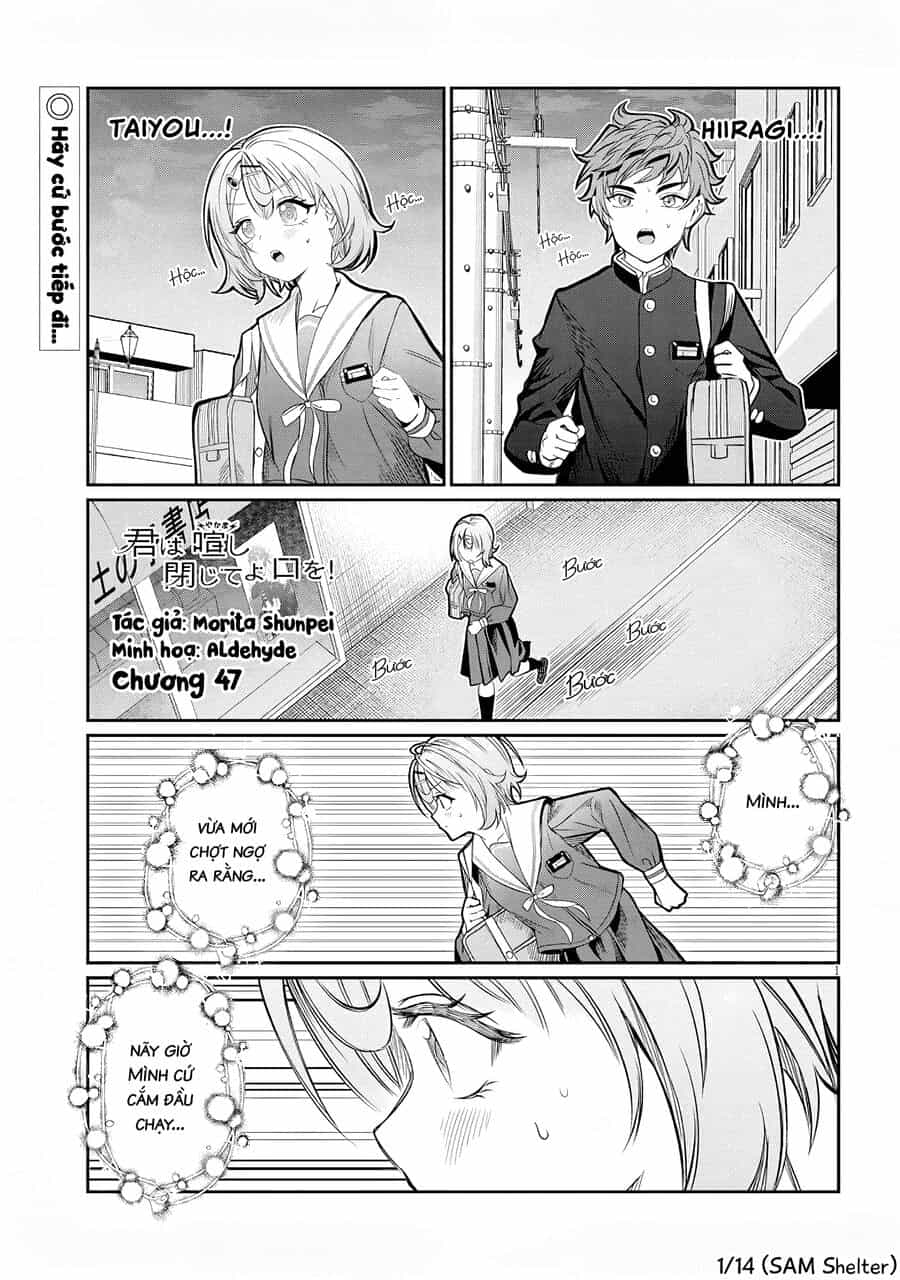 Kimi Wa Yakamashi Tojite Yo Kuchi Wo! - Chương 47 - ảnh 1