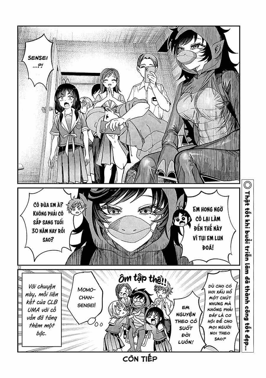 Kimi Wa Yakamashi Tojite Yo Kuchi Wo! - Chương 67 - ảnh 12