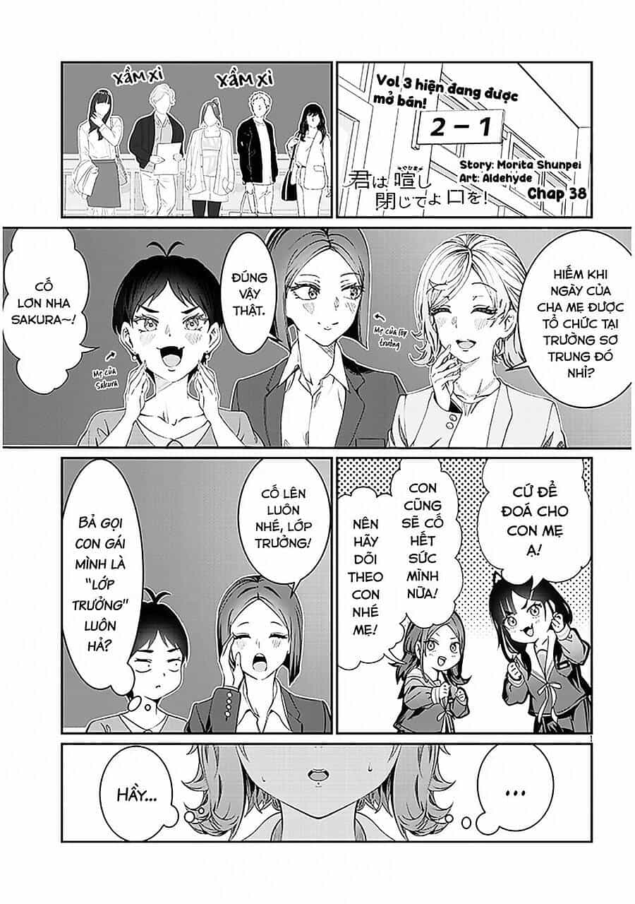 Kimi Wa Yakamashi Tojite Yo Kuchi Wo! - Chương 73 - ảnh 1