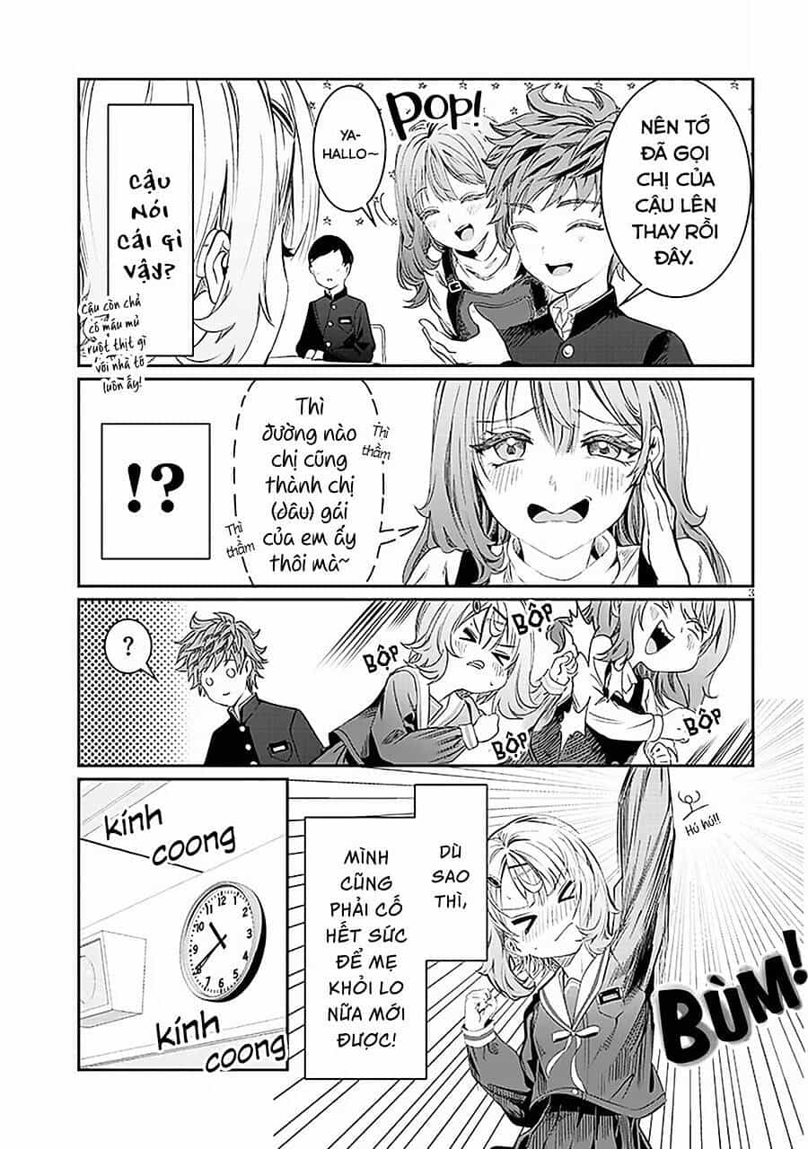 Kimi Wa Yakamashi Tojite Yo Kuchi Wo! - Chương 73 - ảnh 3