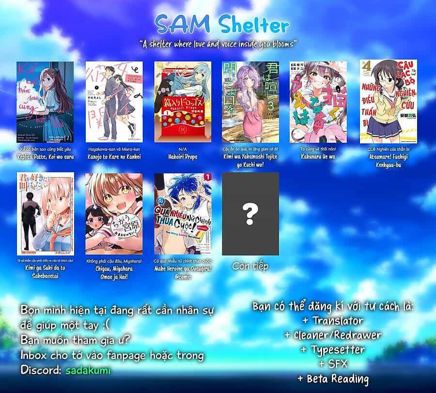 Kimi Wa Yakamashi Tojite Yo Kuchi Wo! - Chương 77 - ảnh 13
