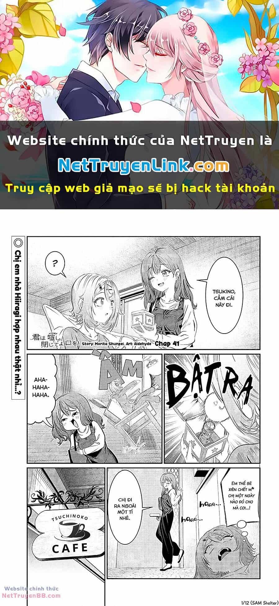 Kimi Wa Yakamashi Tojite Yo Kuchi Wo! - Chương 81 - ảnh 1