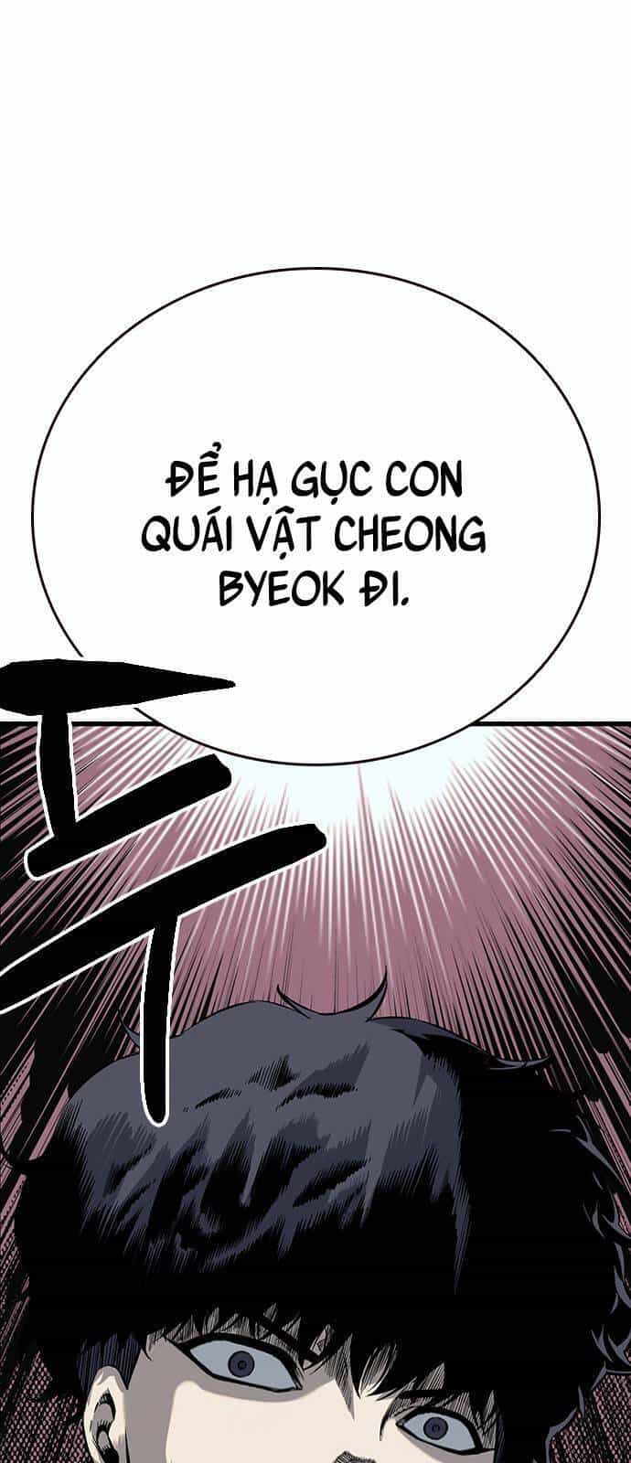 King Game - Chương 10 - ảnh 92