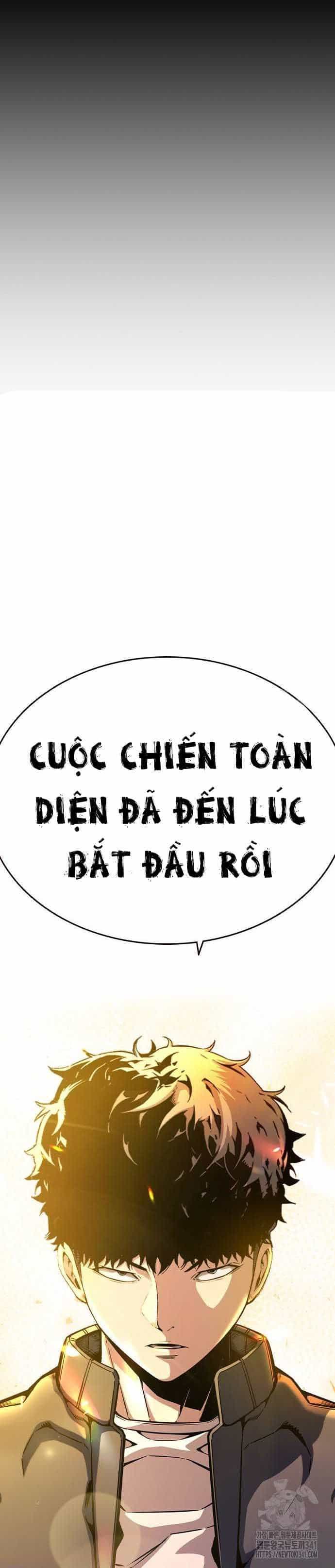 King Game - Chương 101 - ảnh 97